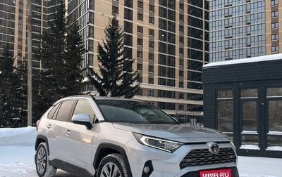 Toyota RAV4, 2020 год, 4 590 000 рублей, 1 фотография