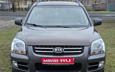 KIA Sportage II, 2007 год, 1 060 000 рублей, 1 фотография