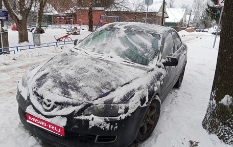 Mazda 6, 2006 год, 160 000 рублей, 1 фотография