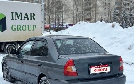 Hyundai Accent II, 2006 год, 244 000 рублей, 3 фотография