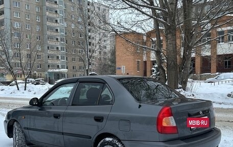 Hyundai Accent II, 2006 год, 244 000 рублей, 2 фотография