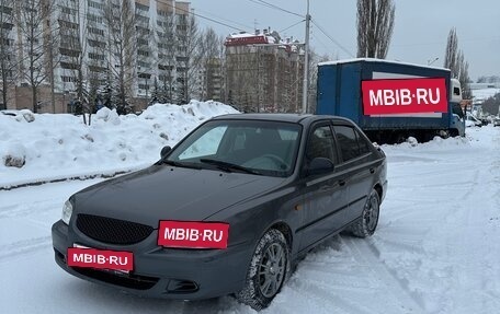 Hyundai Accent II, 2006 год, 244 000 рублей, 5 фотография