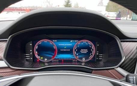 Skoda Kodiaq I, 2023 год, 4 490 000 рублей, 8 фотография