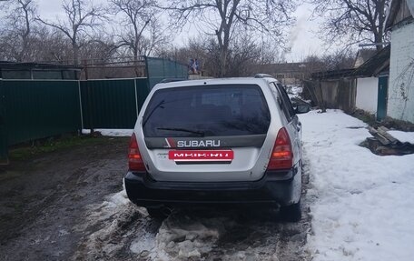 Subaru Forester, 2002 год, 4 фотография