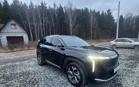 Geely Atlas, 2024 год, 3 150 000 рублей, 5 фотография