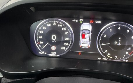 Volvo XC40 I, 2021 год, 3 685 000 рублей, 6 фотография