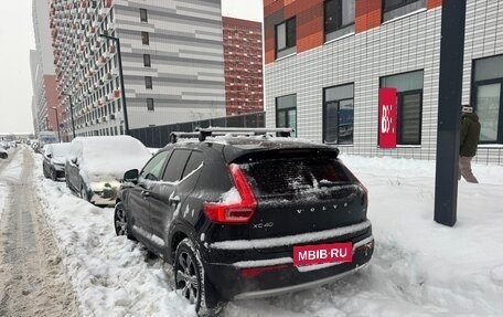 Volvo XC40 I, 2021 год, 3 685 000 рублей, 3 фотография