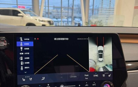 Lexus RX IV рестайлинг, 2025 год, 8 200 000 рублей, 5 фотография