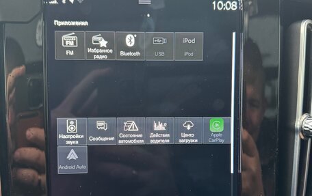 Volvo XC40 I, 2021 год, 3 685 000 рублей, 9 фотография