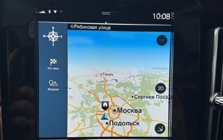 Volvo XC40 I, 2021 год, 3 685 000 рублей, 8 фотография