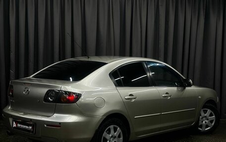 Mazda 3, 2008 год, 424 777 рублей, 2 фотография