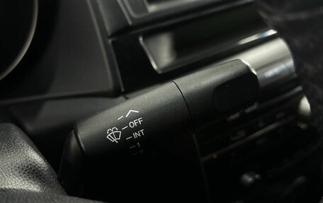 Mazda 3, 2008 год, 424 777 рублей, 19 фотография