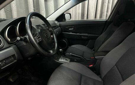Mazda 3, 2008 год, 424 777 рублей, 12 фотография
