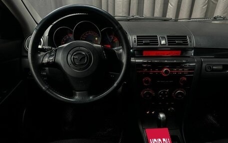 Mazda 3, 2008 год, 424 777 рублей, 6 фотография