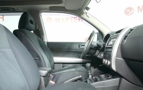 Nissan X-Trail, 2012 год, 1 235 000 рублей, 10 фотография