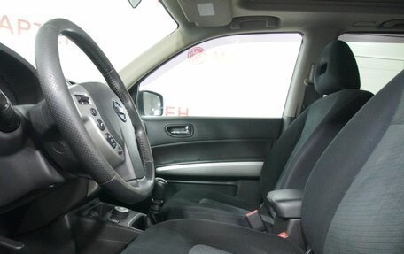Nissan X-Trail, 2012 год, 1 235 000 рублей, 9 фотография