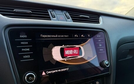 Skoda Octavia, 2017 год, 1 697 000 рублей, 11 фотография