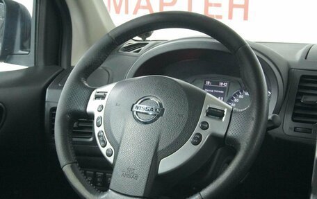 Nissan X-Trail, 2012 год, 1 235 000 рублей, 16 фотография