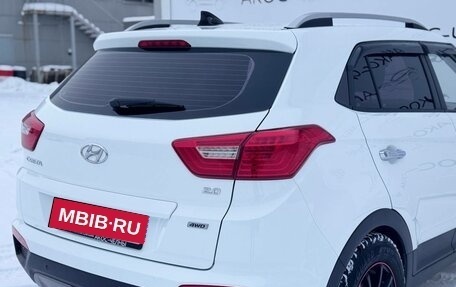 Hyundai Creta I рестайлинг, 2018 год, 1 710 000 рублей, 11 фотография
