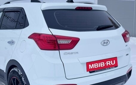 Hyundai Creta I рестайлинг, 2018 год, 1 710 000 рублей, 12 фотография