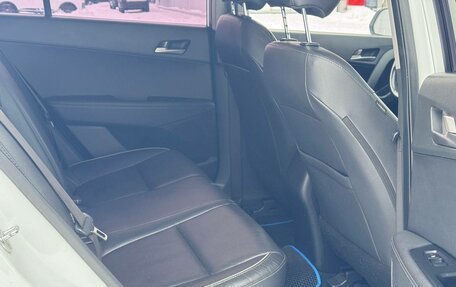 Hyundai Creta I рестайлинг, 2018 год, 1 710 000 рублей, 15 фотография