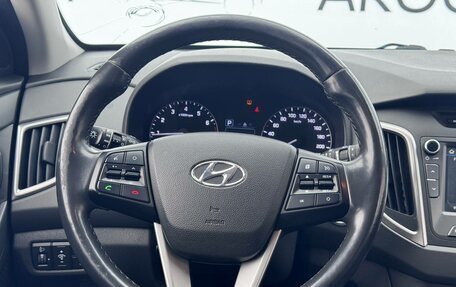 Hyundai Creta I рестайлинг, 2018 год, 1 710 000 рублей, 20 фотография