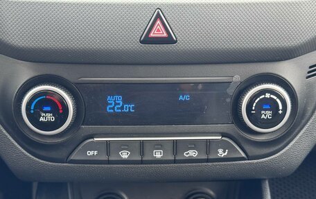 Hyundai Creta I рестайлинг, 2018 год, 1 710 000 рублей, 23 фотография