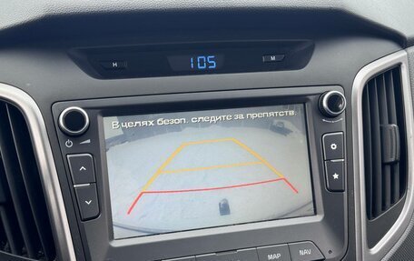 Hyundai Creta I рестайлинг, 2018 год, 1 710 000 рублей, 22 фотография