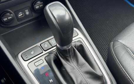 Hyundai Creta I рестайлинг, 2018 год, 1 710 000 рублей, 25 фотография