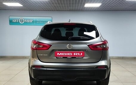 Nissan Qashqai, 2019 год, 2 059 000 рублей, 6 фотография