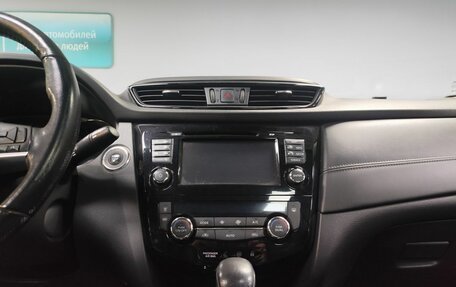 Nissan Qashqai, 2019 год, 2 059 000 рублей, 15 фотография