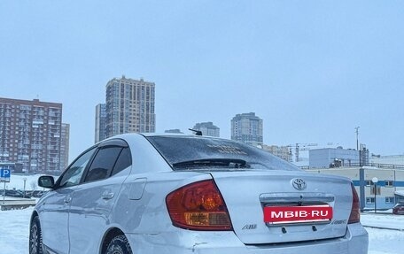 Toyota Allion, 2002 год, 530 000 рублей, 2 фотография