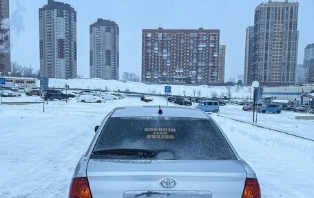 Toyota Allion, 2002 год, 530 000 рублей, 3 фотография