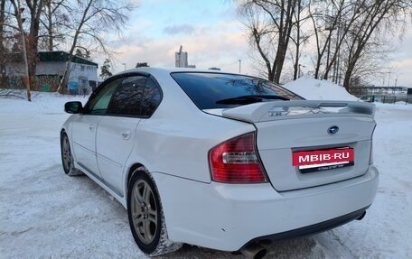 Subaru Legacy IV, 2004 год, 900 000 рублей, 6 фотография