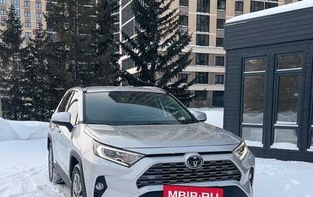 Toyota RAV4, 2020 год, 4 590 000 рублей, 6 фотография