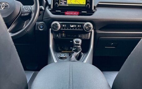 Toyota RAV4, 2020 год, 4 590 000 рублей, 23 фотография