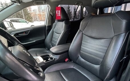 Toyota RAV4, 2020 год, 4 590 000 рублей, 13 фотография