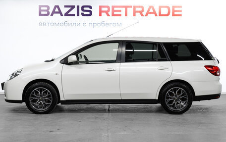 Nissan Wingroad III, 2018 год, 1 059 000 рублей, 8 фотография