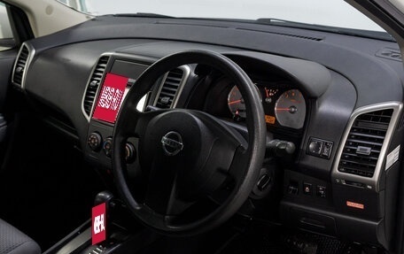 Nissan Wingroad III, 2018 год, 1 059 000 рублей, 9 фотография