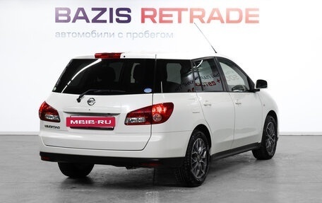 Nissan Wingroad III, 2018 год, 1 059 000 рублей, 5 фотография