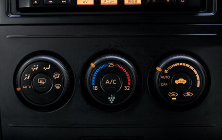 Nissan Wingroad III, 2018 год, 1 059 000 рублей, 20 фотография