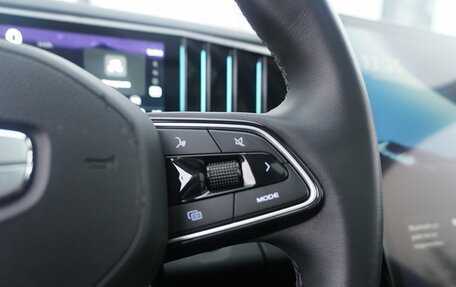 Geely Atlas, 2024 год, 3 230 000 рублей, 15 фотография