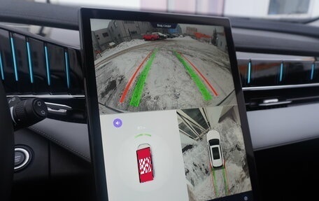 Geely Atlas, 2024 год, 3 230 000 рублей, 21 фотография