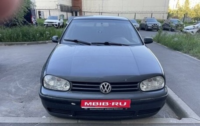 Volkswagen Golf IV, 2001 год, 200 000 рублей, 1 фотография