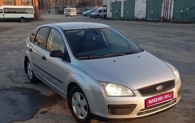 Ford Focus II рестайлинг, 2007 год, 380 000 рублей, 1 фотография