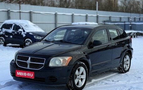 Dodge Caliber I рестайлинг, 2010 год, 530 000 рублей, 1 фотография