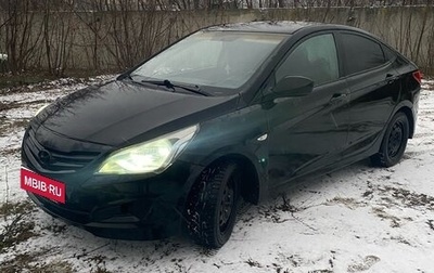 Hyundai Solaris II рестайлинг, 2014 год, 490 000 рублей, 1 фотография