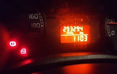 Fiat Doblo I, 2014 год, 450 000 рублей, 1 фотография