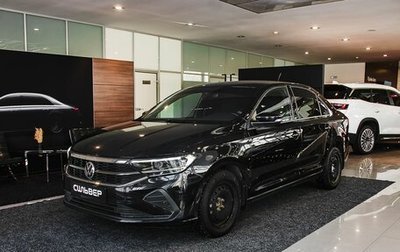 Volkswagen Polo VI (EU Market), 2021 год, 1 900 000 рублей, 1 фотография