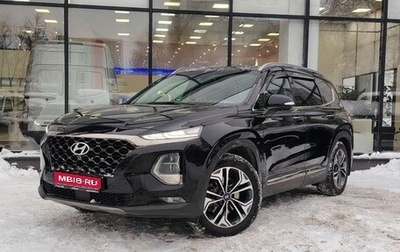 Hyundai Santa Fe IV, 2019 год, 4 050 000 рублей, 1 фотография